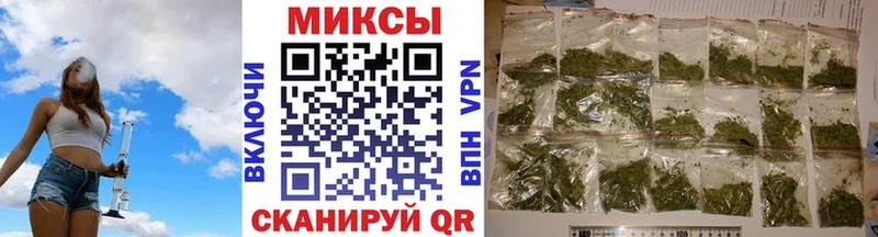 БУТИРАТ Butirat Дивногорск