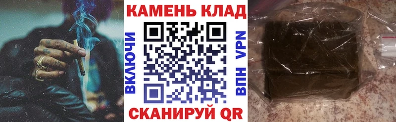 ГАШИШ убойный  кракен как войти  Дивногорск 