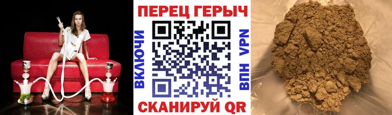 сколько стоит  darknet официальный сайт  ГЕРОИН Heroin  Дивногорск 