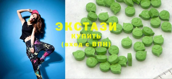 кокаин VHQ Тихвин