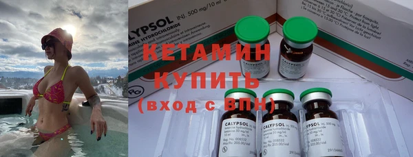 марки nbome Гусев