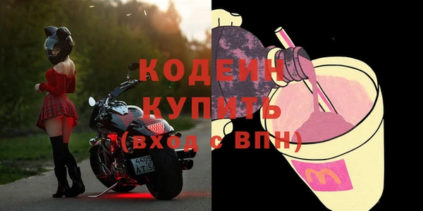 мет Дмитровск