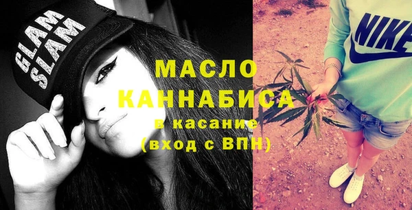мдпв Волосово