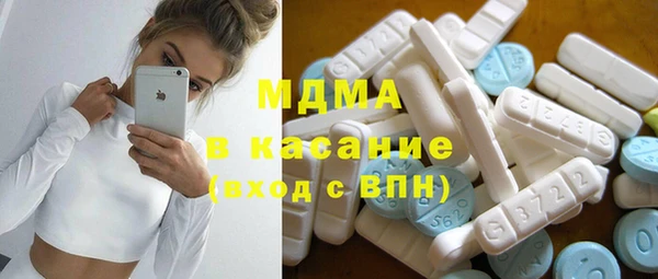 винт Горняк