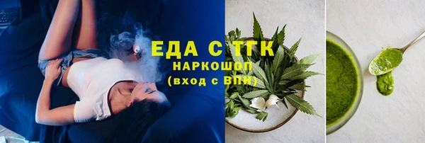 кокаин колумбия Тында