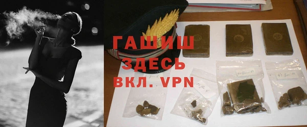 винт Горняк