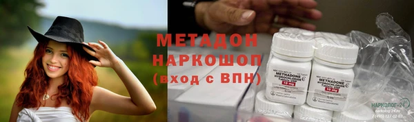 МДПВ Горнозаводск