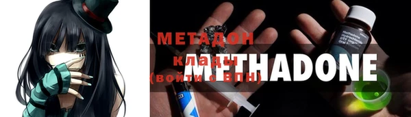винт Горняк