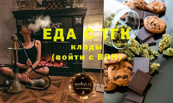хмурый Дмитров