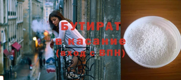 МДПВ Горнозаводск