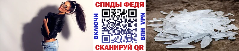 хочу наркоту  Дивногорск  MEGA ONION  Первитин витя 